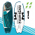 SUP (САП) Доска MISHIMO Fishing BIG-PRO10.6 (Мишимо)