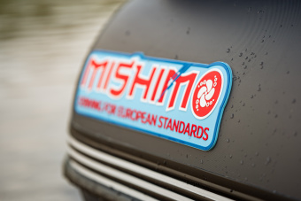 Лодка MISHIMO RIVER FJET PRO 410  под водомет