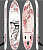 SUP (САП) Доска MISHIMO SAKURA 10.6’ (325см) (Мишимо)