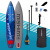 SUP (САП) Доска MISHIMO SPORT 12.6 (Мишимо) SUP (САП) Доска MISHIMO SPORT 12.6 (Мишимо)