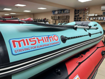 ЛОДКА MISHIMO LITE 315 (Мишимо Лайт)