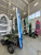 SUP (САП) Доска MISHIMO STAR TREK 11.4’ (350см) (Мишимо) SUP (САП) Доска MISHIMO STAR TREK 11.4’ (350см) (Мишимо)