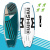 SUP (САП) Доска MISHIMO Fishing BIG-PRO10.6 (Мишимо)