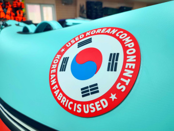 ЛОДКА MISHIMO LITE 370 (Мишимо Лайт)