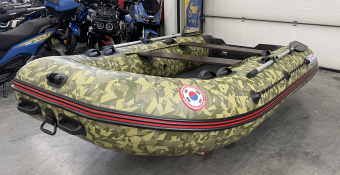 Лодка Mishimo EXTRA LITE 325